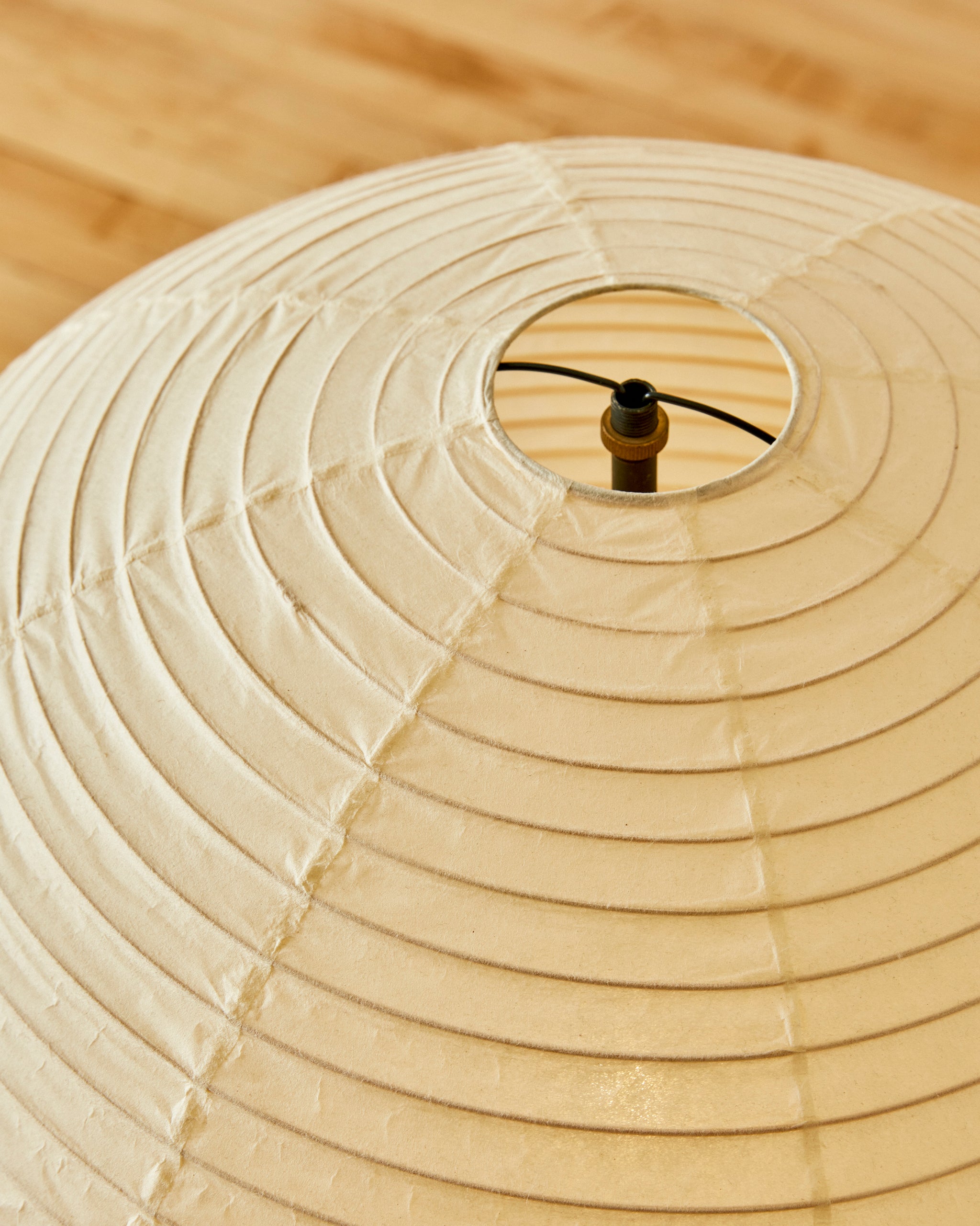 AKARI LIGHT SCULPTURE TABLE LAMP BY ISAMU NOGUCHI (BB1 -55DD