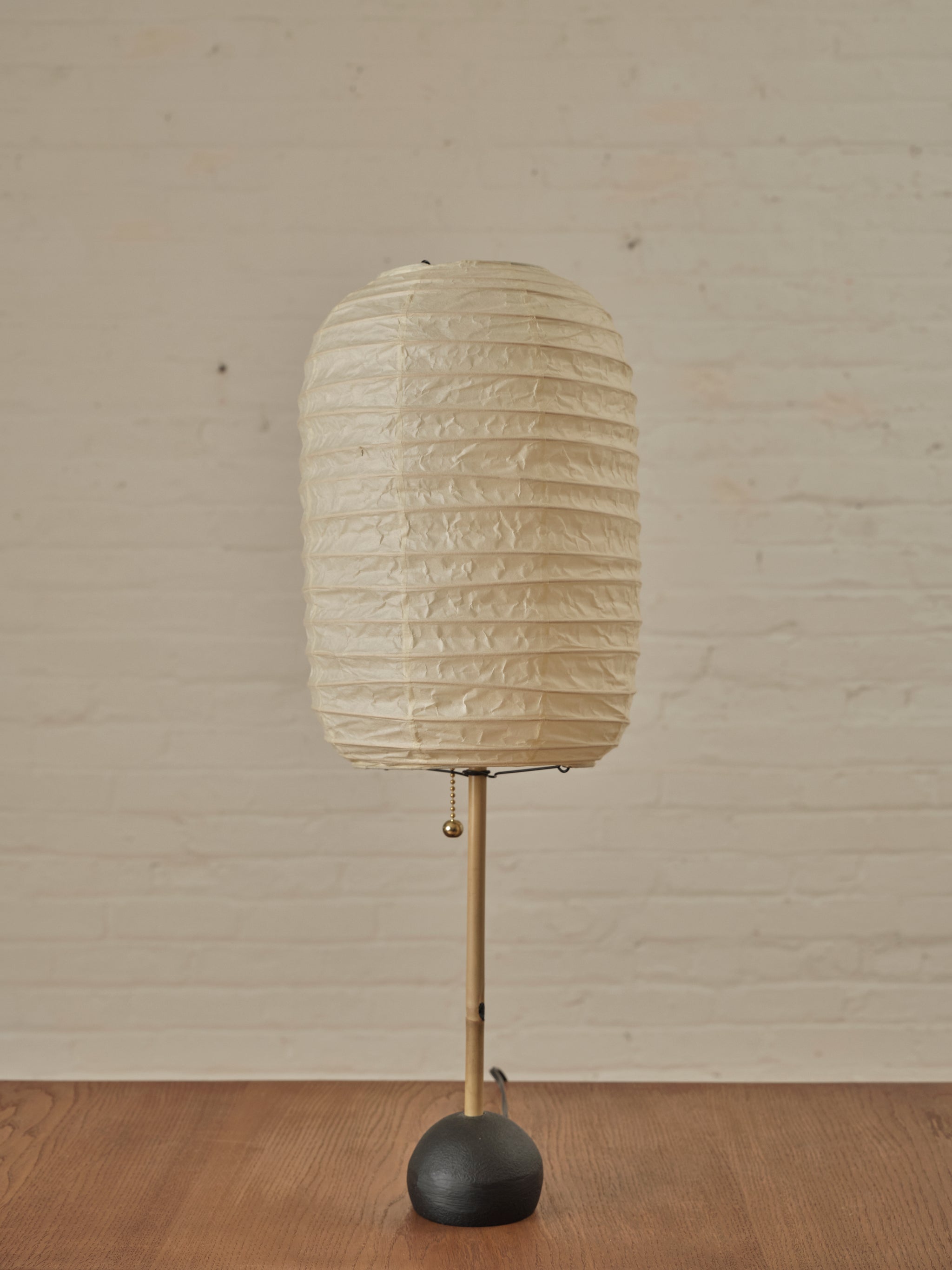 A Pair of Akari BB1-30DL Table Lamps by Isamu Noguchi – Somerset House
